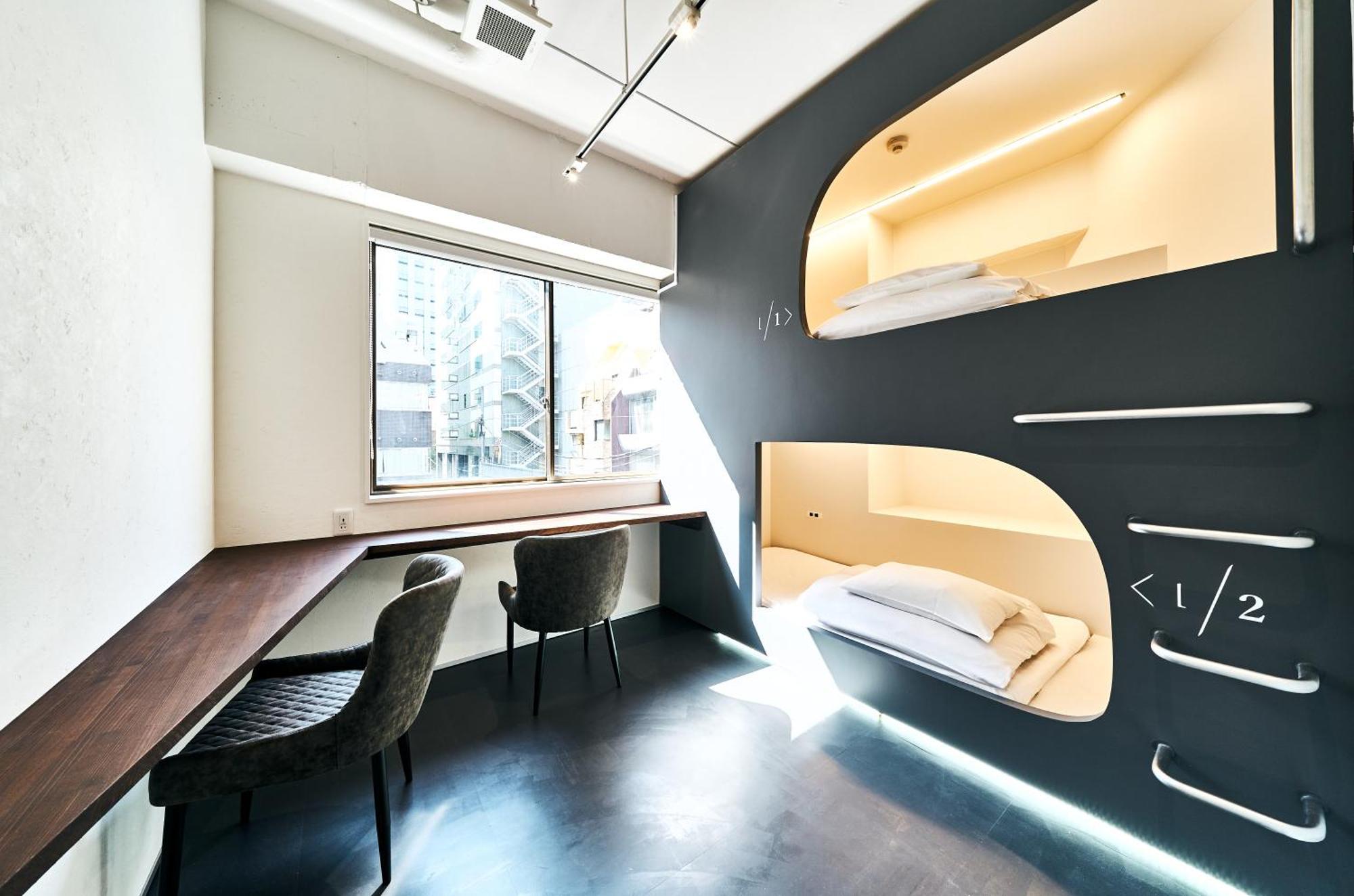Cocts Akihabara Hostel Tokyo Bilik gambar