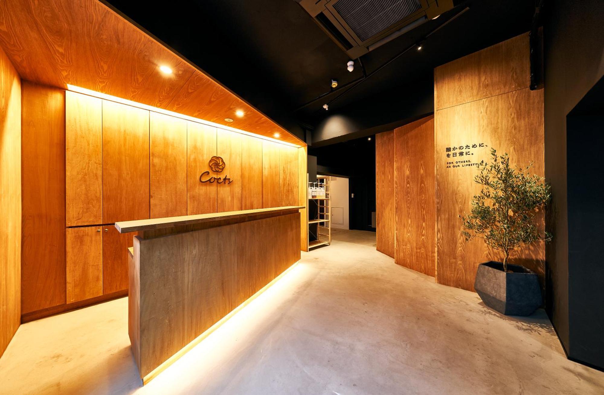 Cocts Akihabara Hostel Tokyo Luaran gambar