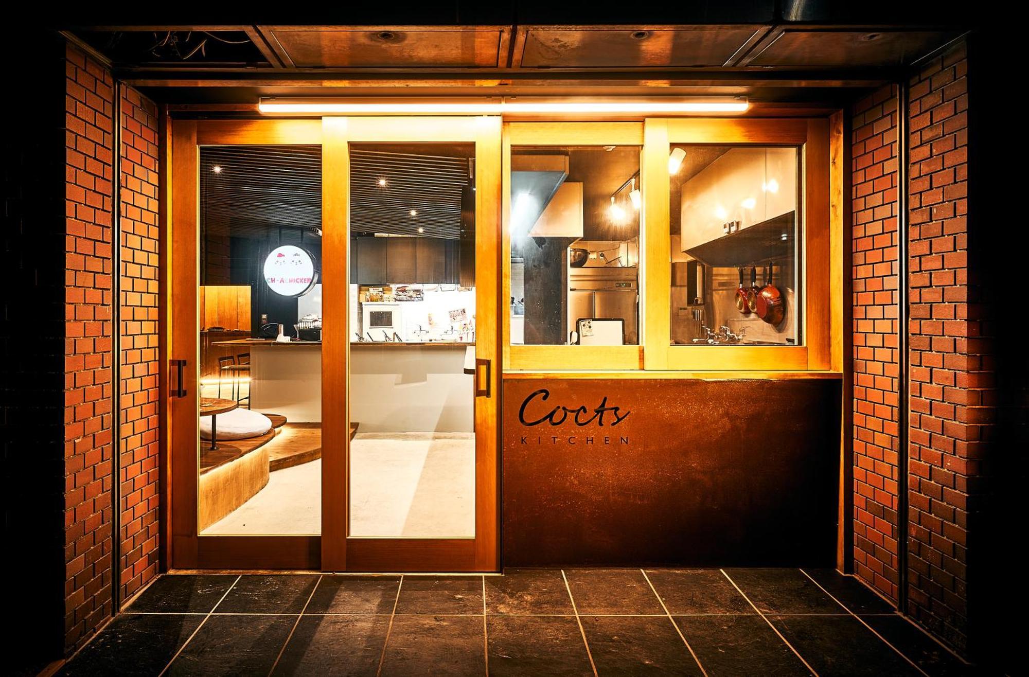 Cocts Akihabara Hostel Tokyo Luaran gambar